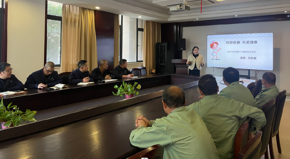 “救”在身边|欧冠官网-欧冠（中国）、由企画木业开展健康安全知识讲座