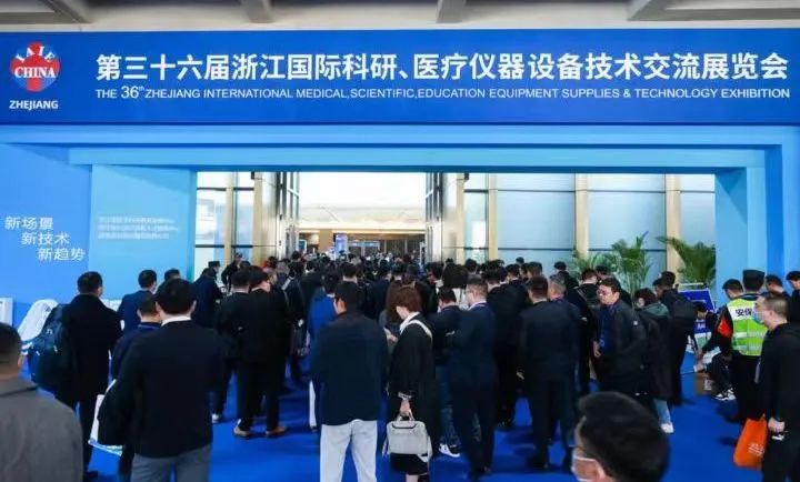 乘风起势 奋力鼎新|欧冠官网-欧冠（中国）
在浙江春季医展会诚邀您的莅临