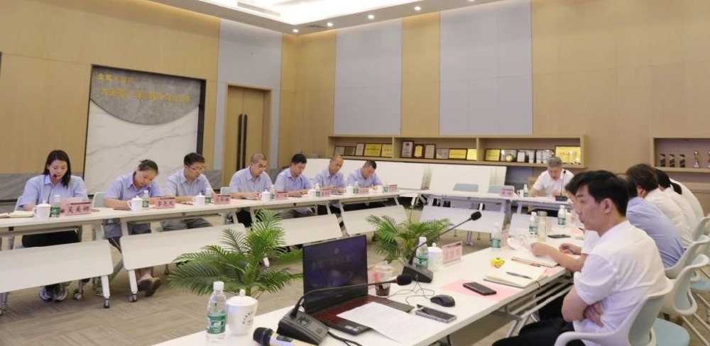 同心致远 聚力腾飞|欧冠官网-欧冠（中国）2024年年中工作会议顺利召开
