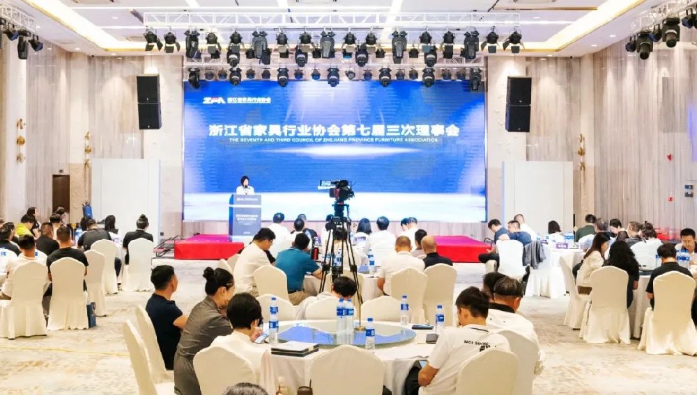 笃行致远|欧冠官网-欧冠（中国）荣获浙江省家具行业协会“先进会员企业”称号